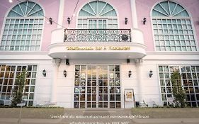 Westgate Residence Hotel